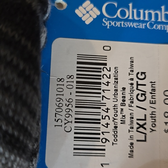 Columbia Youth Urbanization Mix Reversible Beanie Geo Line L/XL - Picture 7 of 7